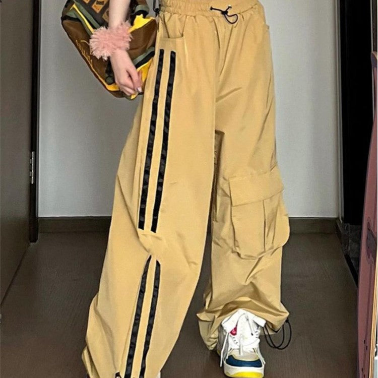 Loose Fitting High Waisted Sports Pants