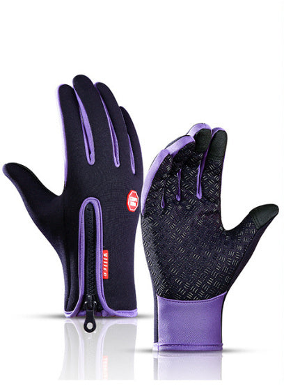 Waterproof Touch Screen Winter Gloves
