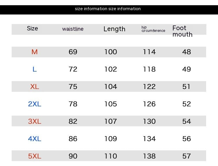 Sports Pants Baggy Straight Trousers