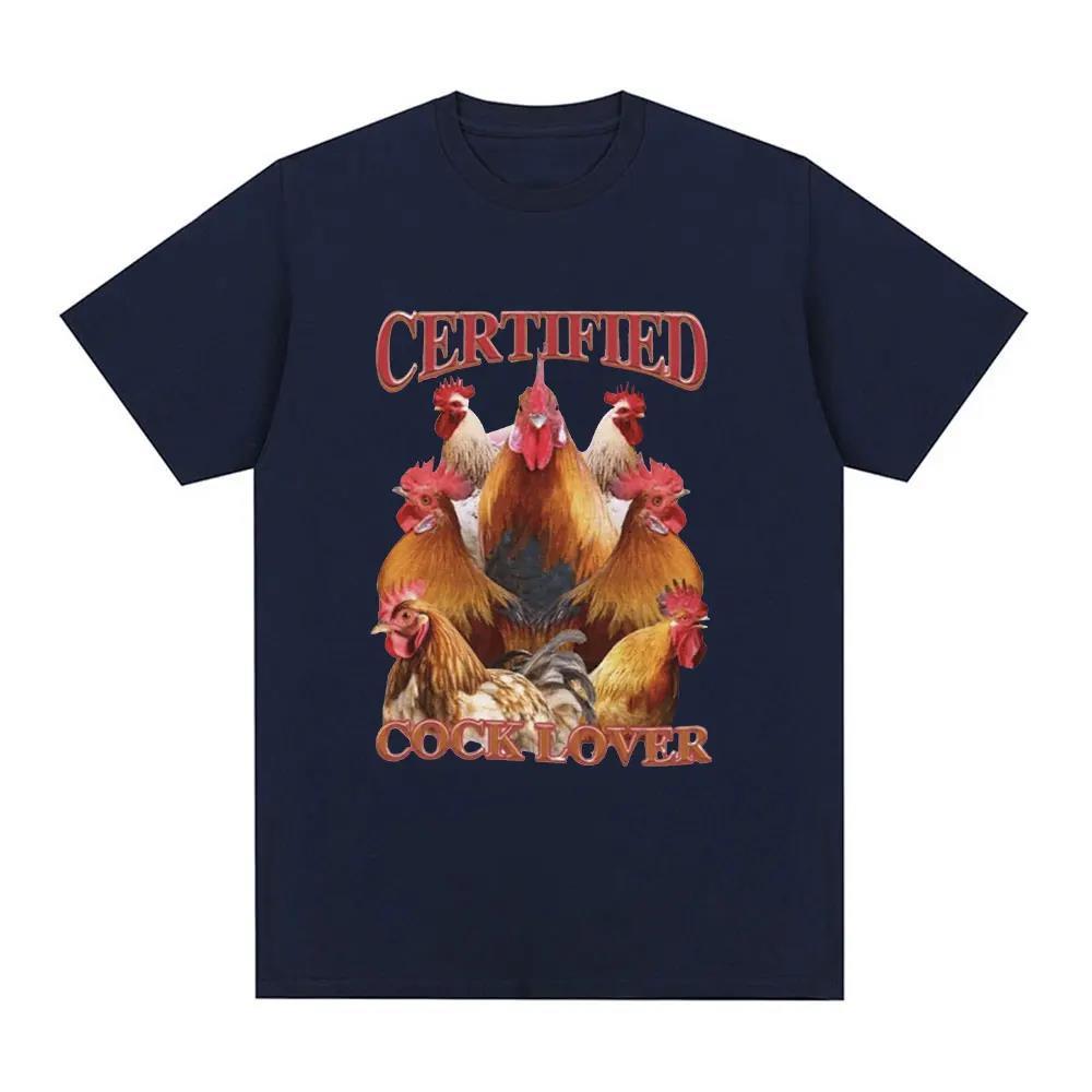 Funny Chicken Meme T-Shirt