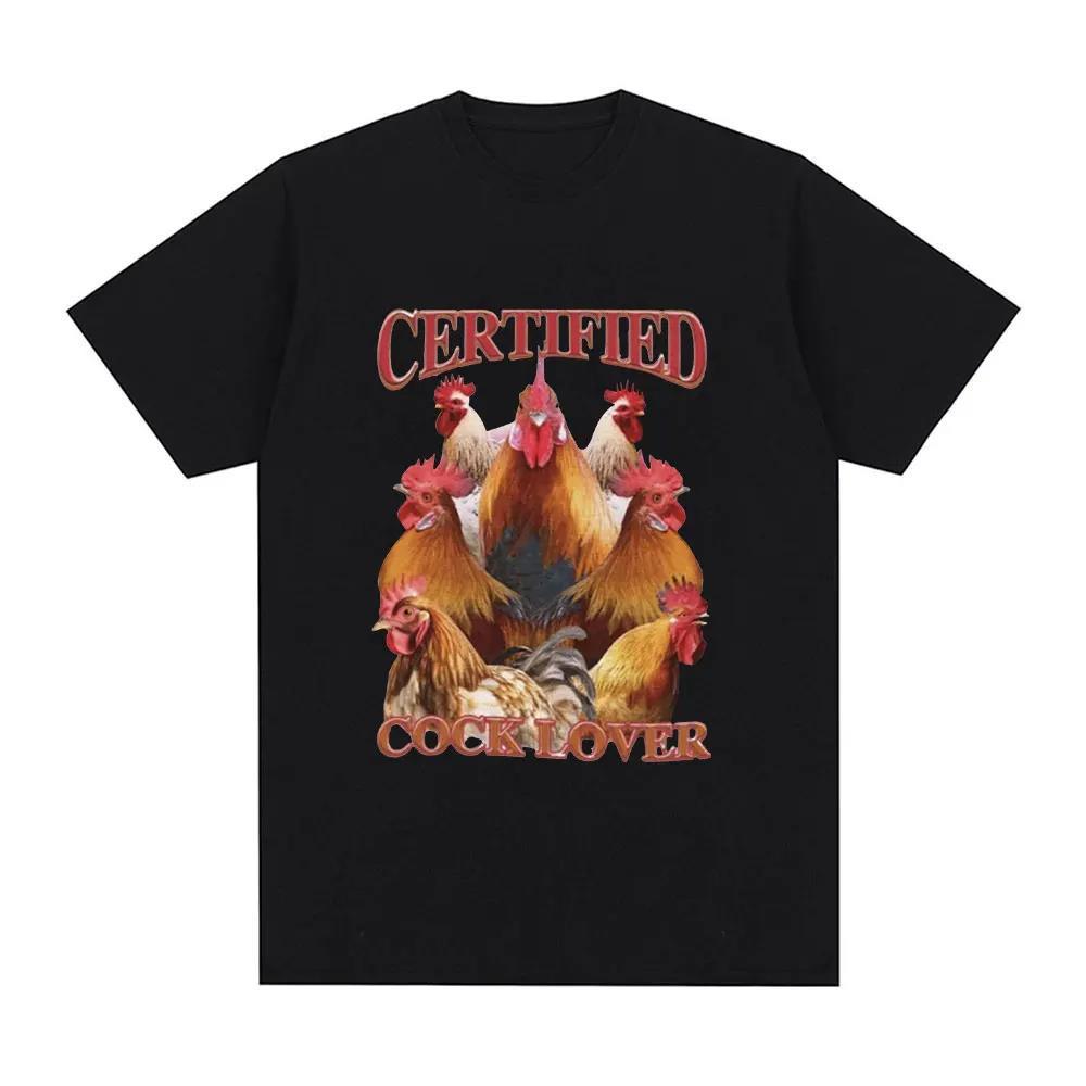 Funny Chicken Meme T-Shirt
